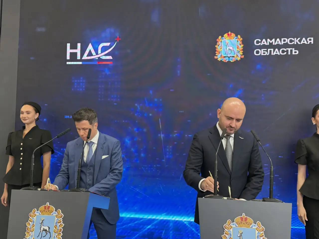 Подписание стратегического соглашения между Ассоциацией «НАС» и Самарской областью