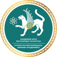 Академия наук Республики Татарстан