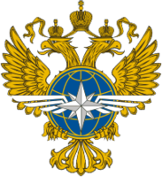 Минтранс России