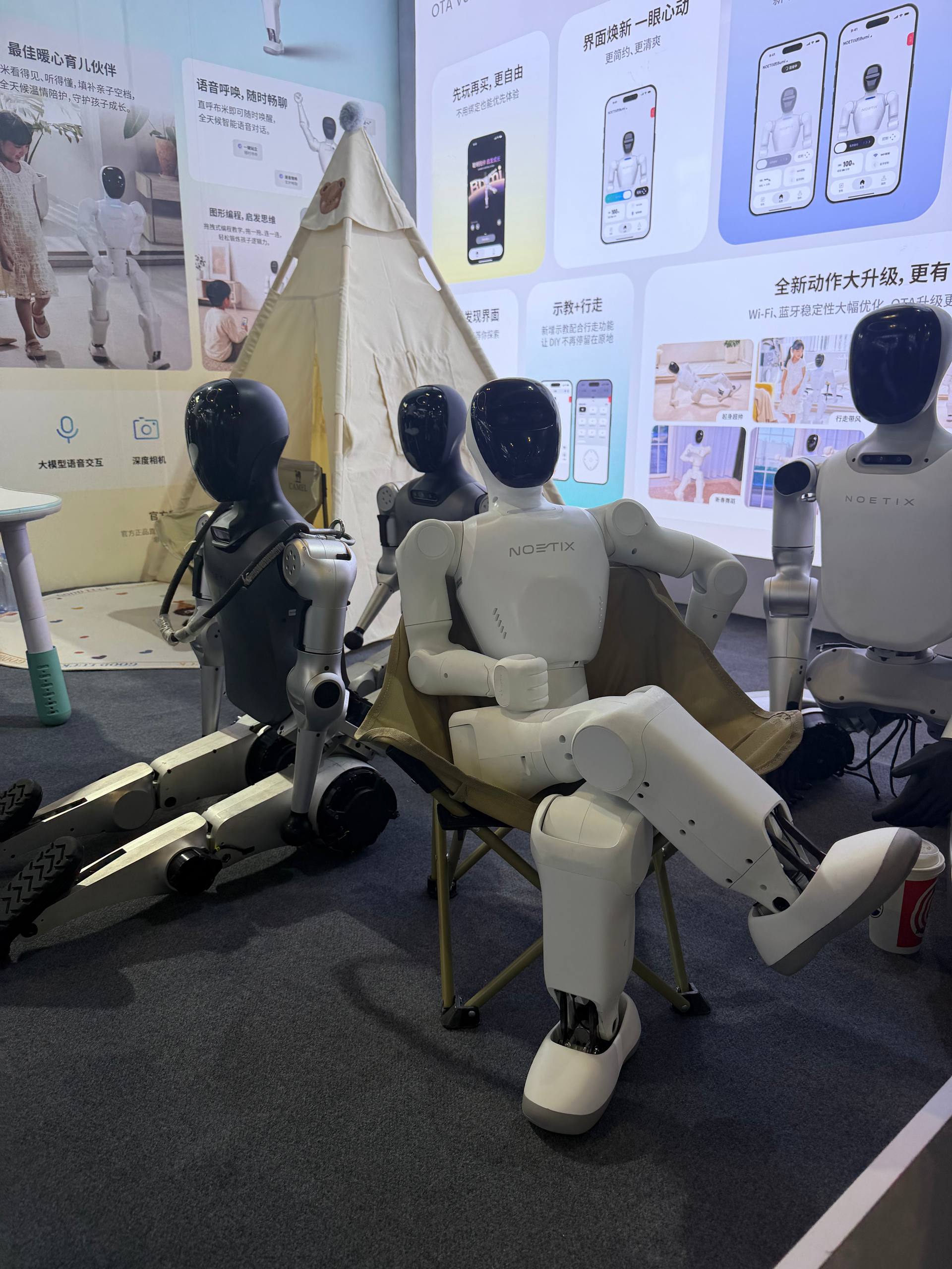 Ассоциация «НАС» на WAIC 2026: мировая повестка ИИ как ориентир для национальной стратегии