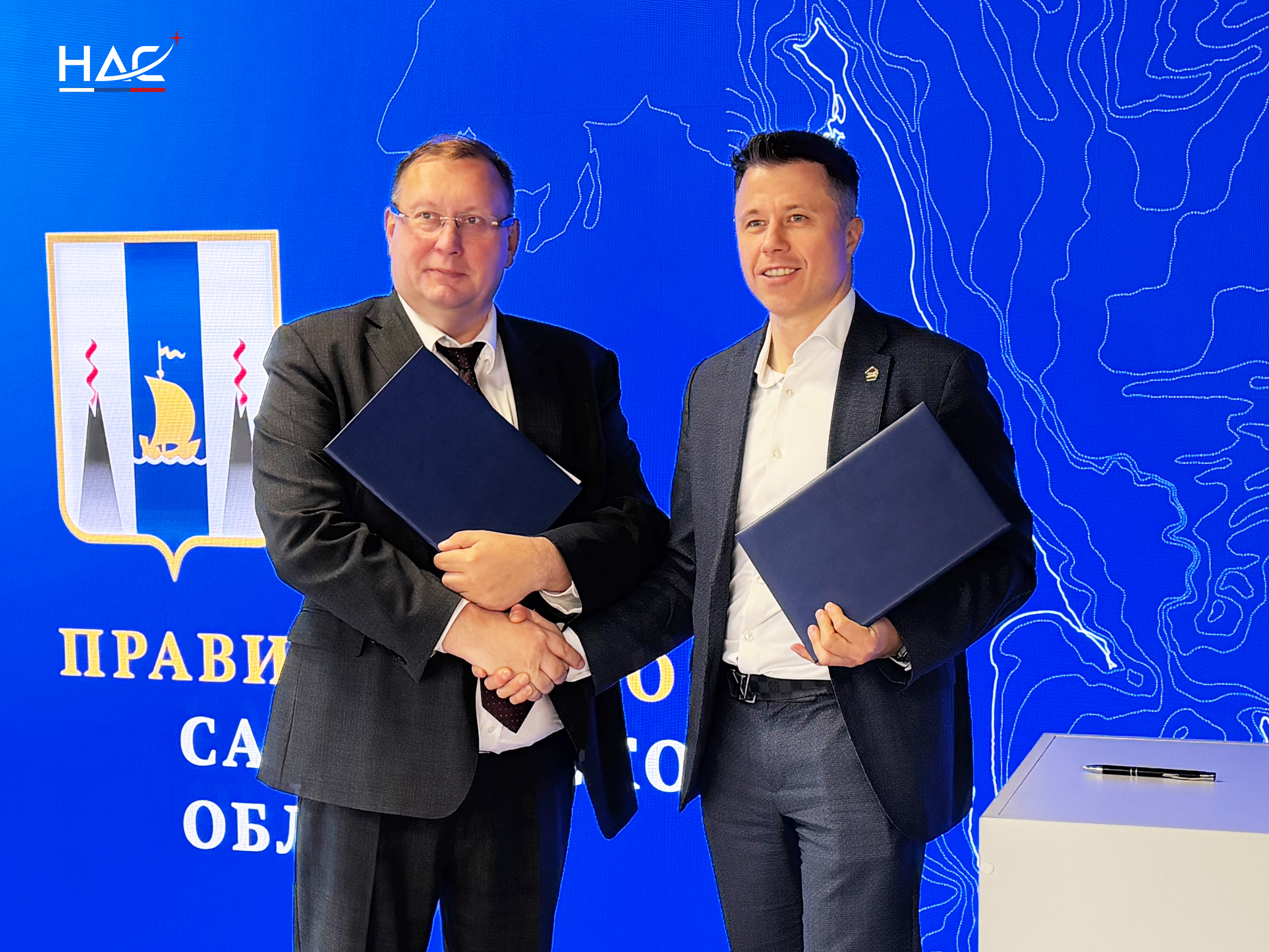 Ассоциация «НАС» и Правительство Сахалинской области переходят к практическому этапу реализации соглашения в сфере автономных систем